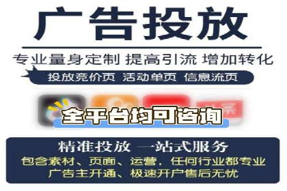 SEM运营中的关键词策略及成功案例分享